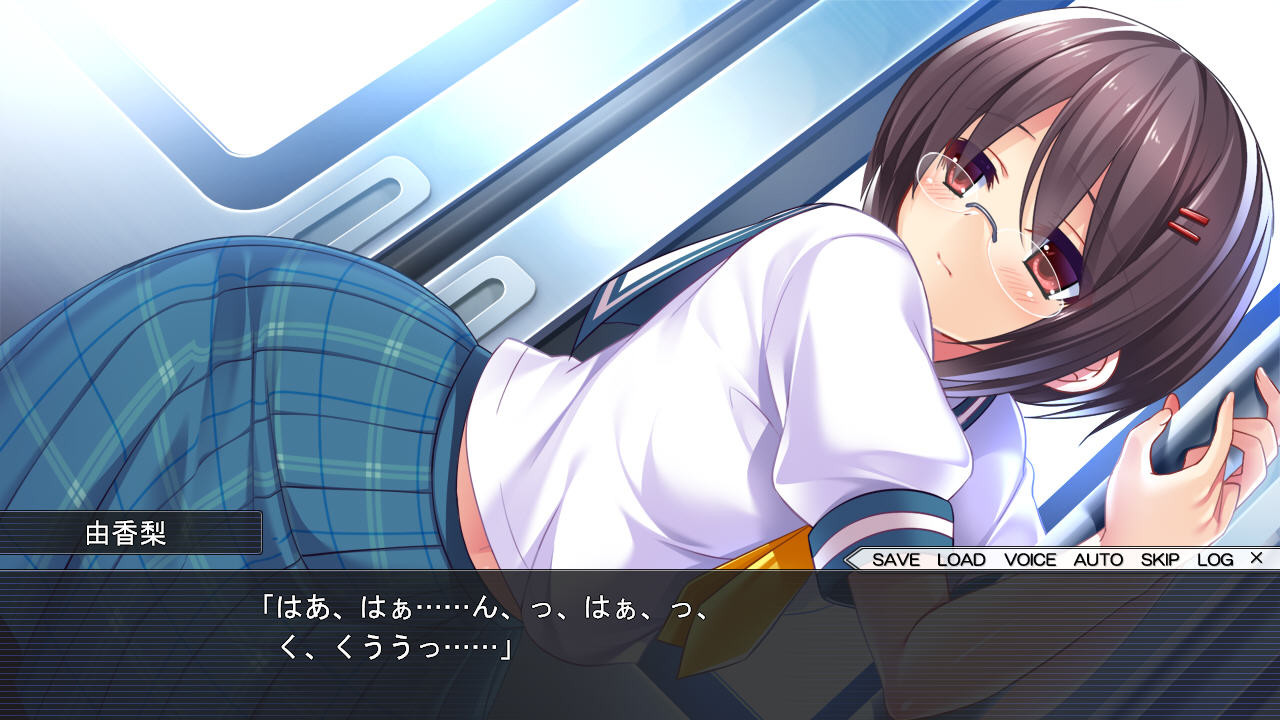 장난 ～나만의 절대영역～