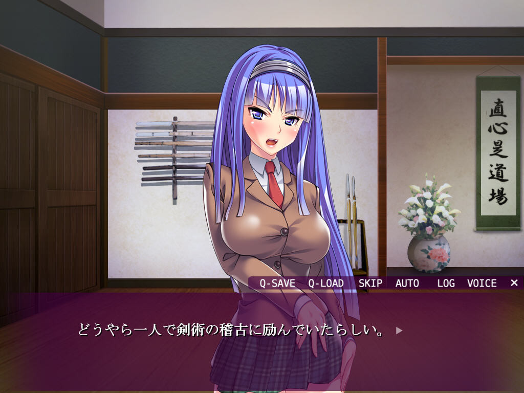 STOP! 더 월드! ～시간을 멈추면 미소녀 대마사를 정액 변기로 만들 수 있다!～