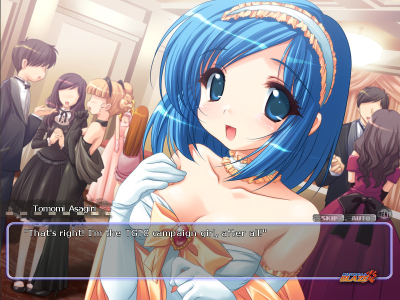 모에로 Downhill Night BLAZE