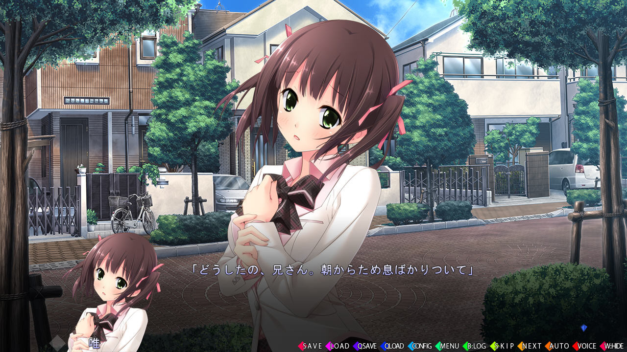 의붓여동생이라서 할 수 있는 것, 여동생이 아니면 안 되는 것.