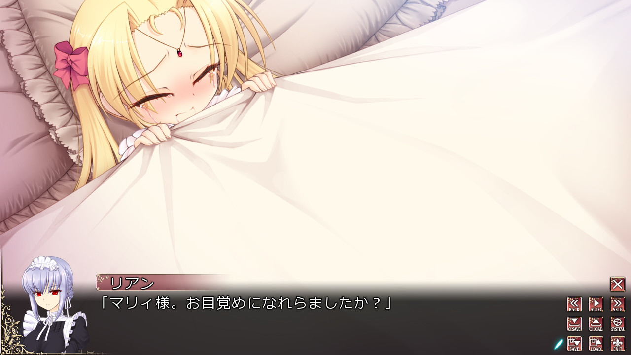 MONSTER PARK 2～신들을 품은 소녀～