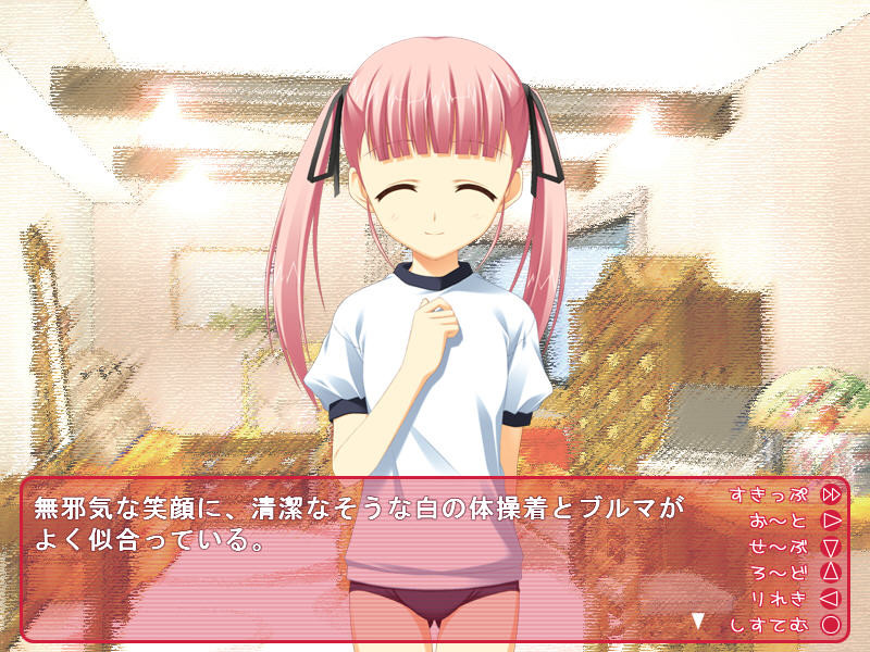 오빠 너무 좋아!