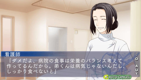 Phase D 백영의 장