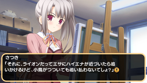 Canvas4 아크로움 에튜드