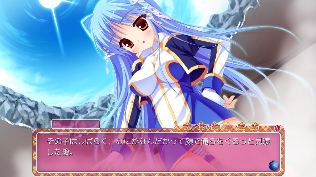 여동생 스파이럴