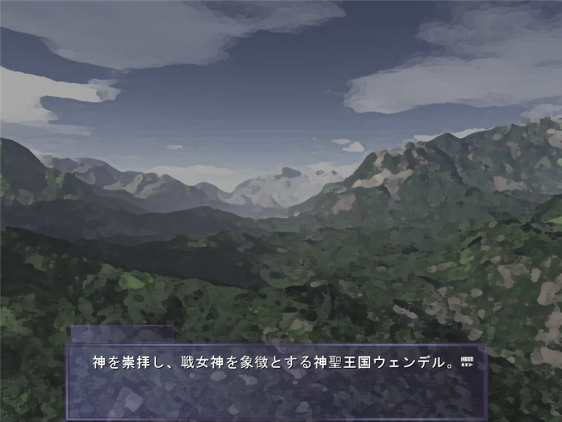 성기사 레이아 ～마물에게 붙잡힌 여기사～