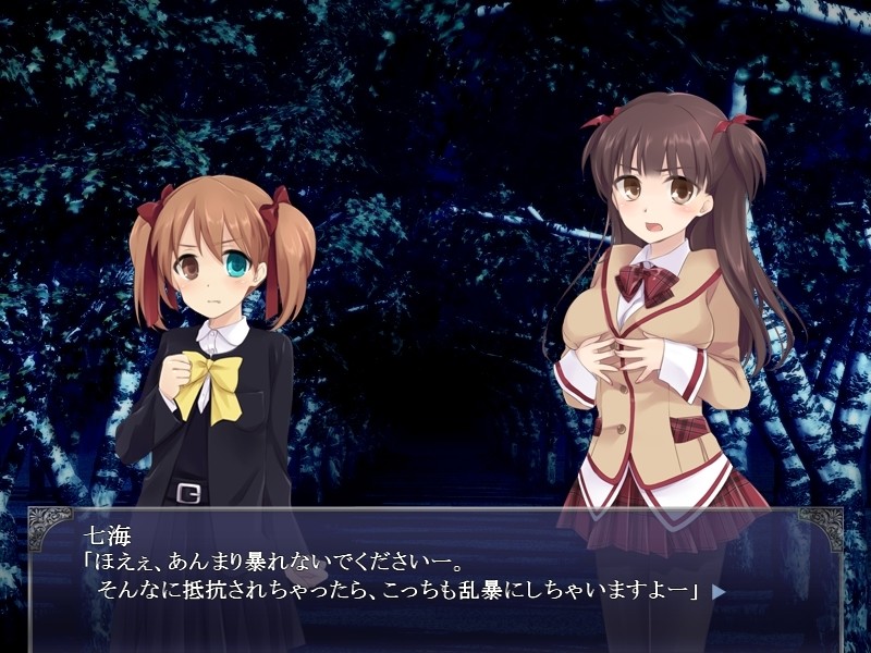 NosferatuDrei -백은의 달을 집어삼키는 금색의 군세-