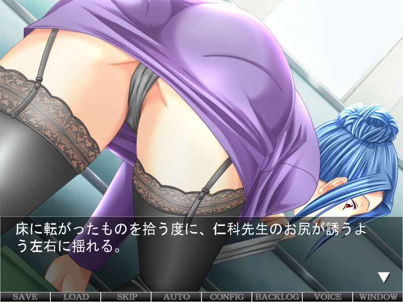 진·여교사 유혹 진로 지도실