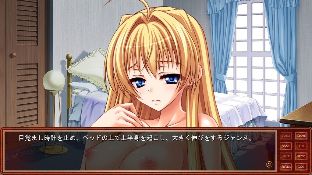 음타의 여기사 잔느 2 ～미희전생～ 2개의 세계에서 오거의 씨앗을 계속해서 주입받는 이야기～