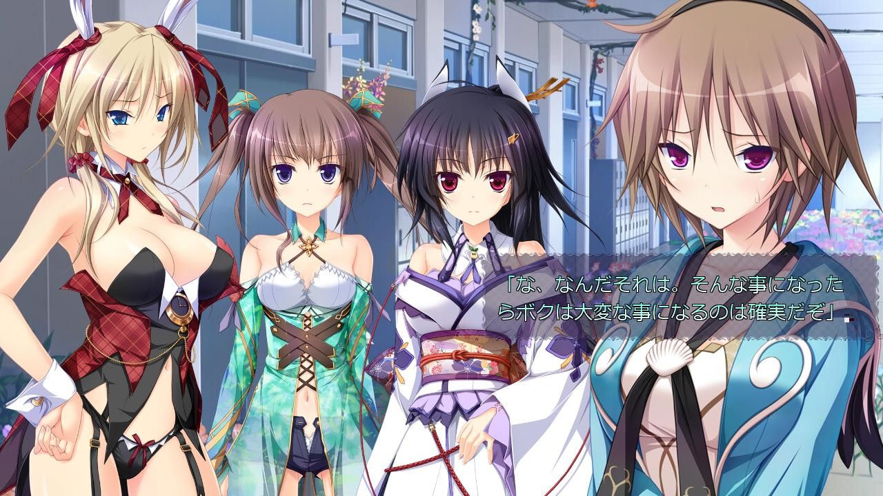 해피메어 -Fragmentation Dream-