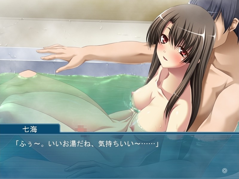 임모럴 러버스 ～아내나 의붓아버지에게는 말할 수 없는 가정의 정사～