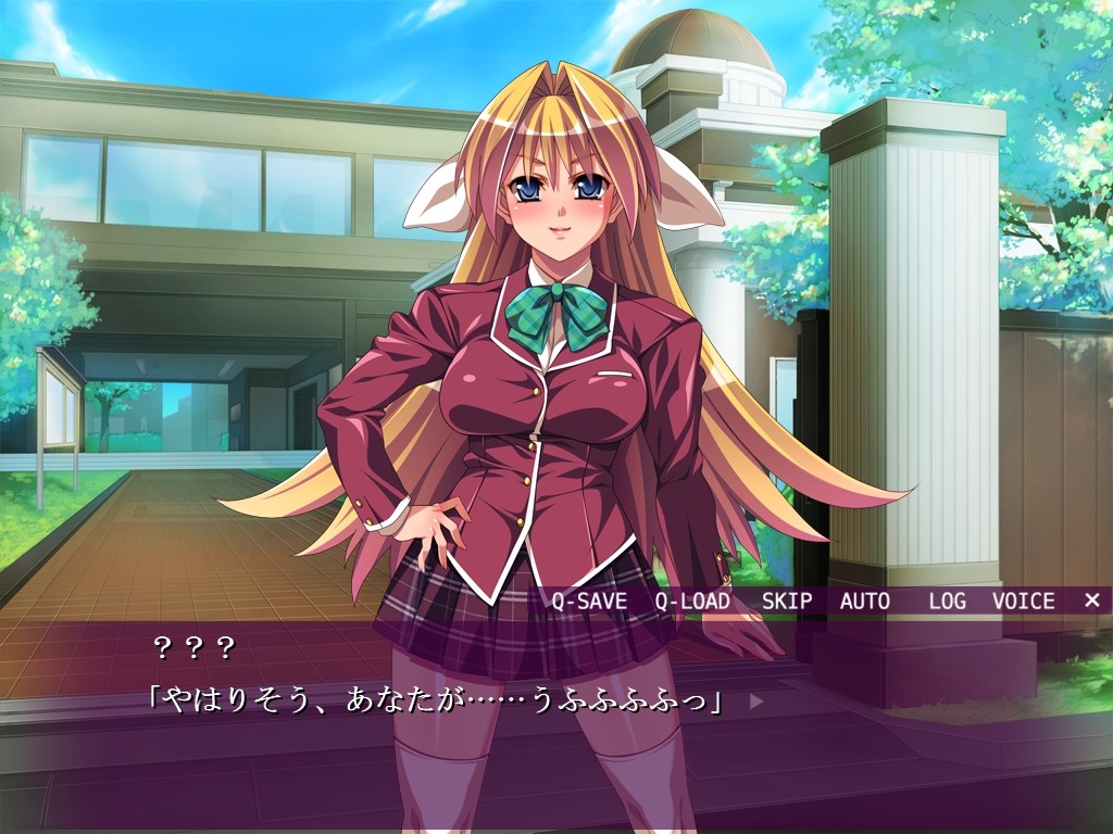 붙잡히면 즉시, 역강간 학원 ～죽기 살기로 나를 범하러 오는 여자들～