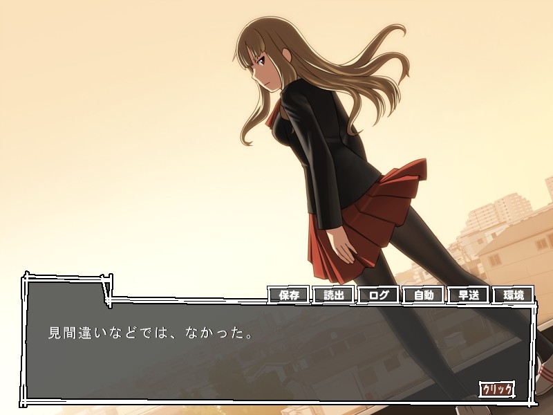 자학염원～코코로의 쿠사리 3～