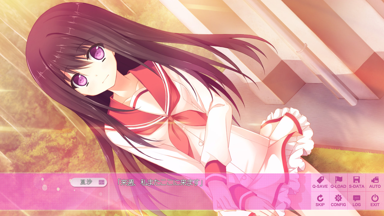 히코우키구름의 저편