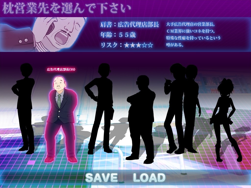 여자 항교생 예능 애널 클럽~현역 JK 아이돌 베개 영업의 실태~