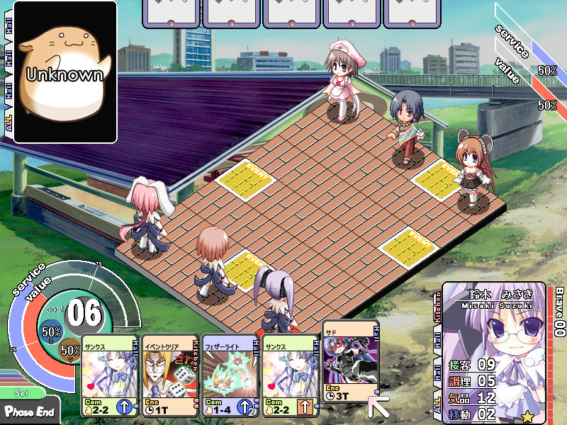 마지레스!! ～기다리게 했지 리틀 윙～