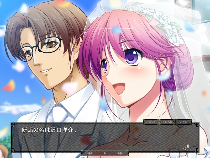 성·노예 미망인 ～암축이 된 자매 / 미하루와 미쿠의 노예 일기～