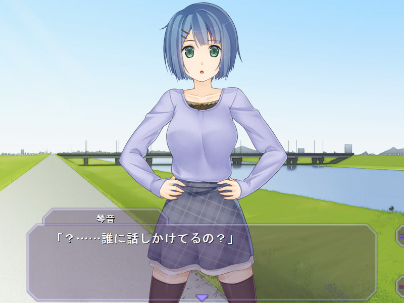 키츠네츠키 원룸