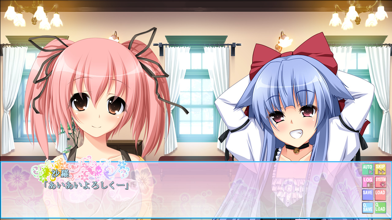 사랑하는 마음의 꽃말