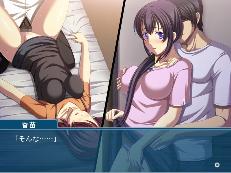 아이무스메의 카레 마마와의 음밀교미 ～부인, 들킬 것 같아서 흥분되는 거지?～