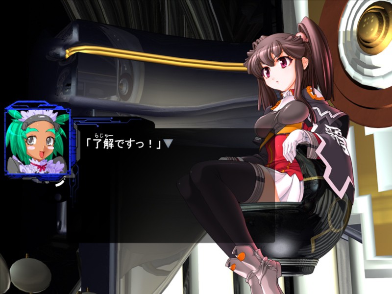 참마대성 데몬베인