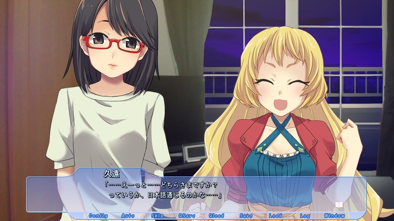 프린세스 홀리데이