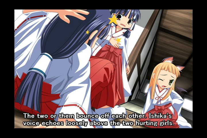 이시카와 호노리