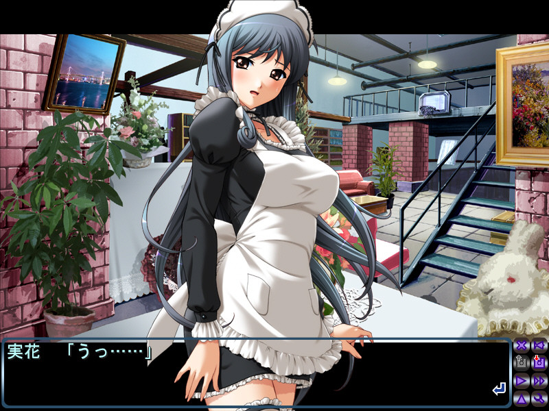 메이드 인 오시고토