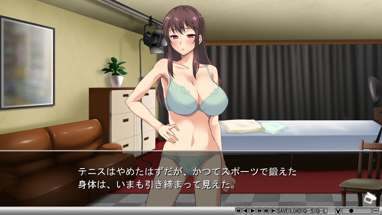 다츠～남의 아내, 팝니다～