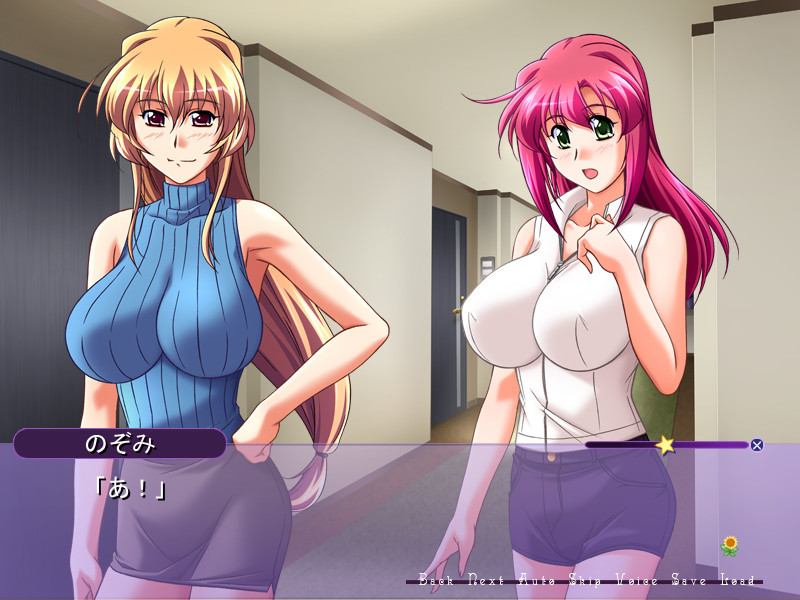 페치치치! ～거유 선생님의 유혹 수업～