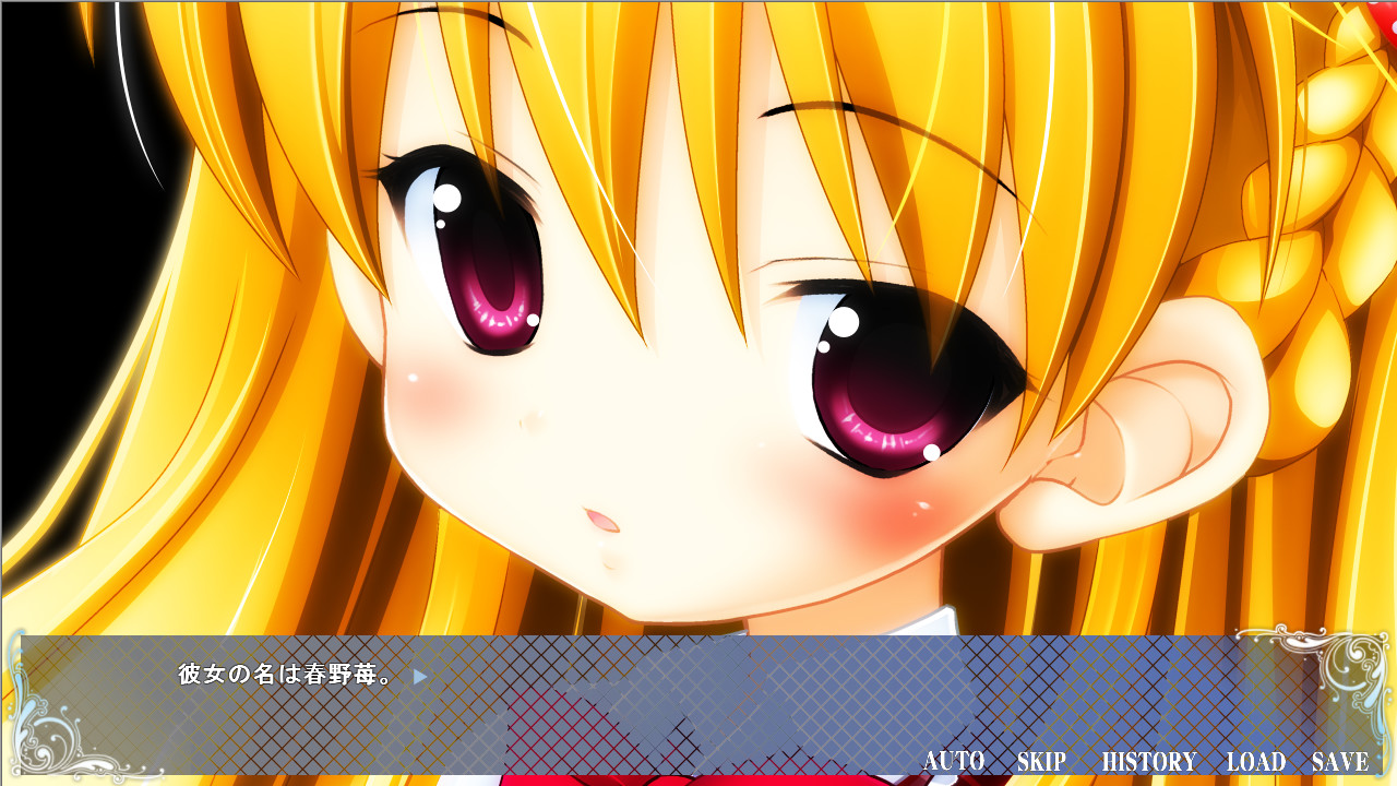 소녀와 세카이와 과자의 검 ～Route of ICHIGO 1～