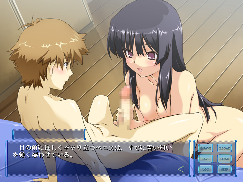 엄마가 내 친구에게 타락하기까지