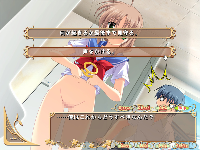 루루루와 사사라의 선생님☆가르쳐줘～나는 여자 도련님～