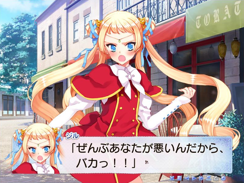 슈가 코트 프리크스