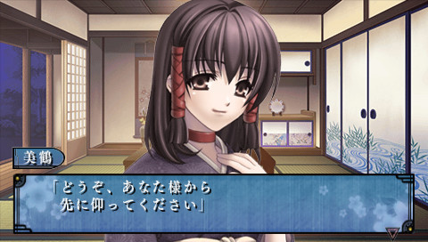 창흑의 쐐기 히이로의 조각 3 내일을 향한 문