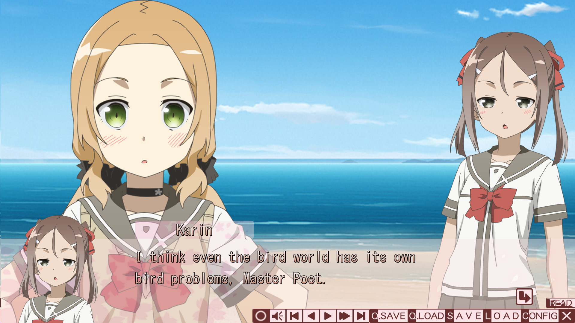 유우키 유우나는 용사다