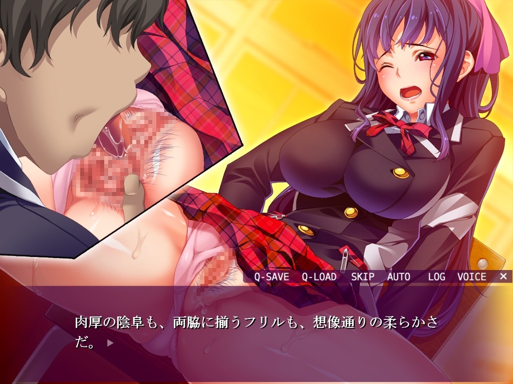 자유자재로 에로 최면 ~글러먹은 나라도 미소녀 퇴마사와 마음껏!~