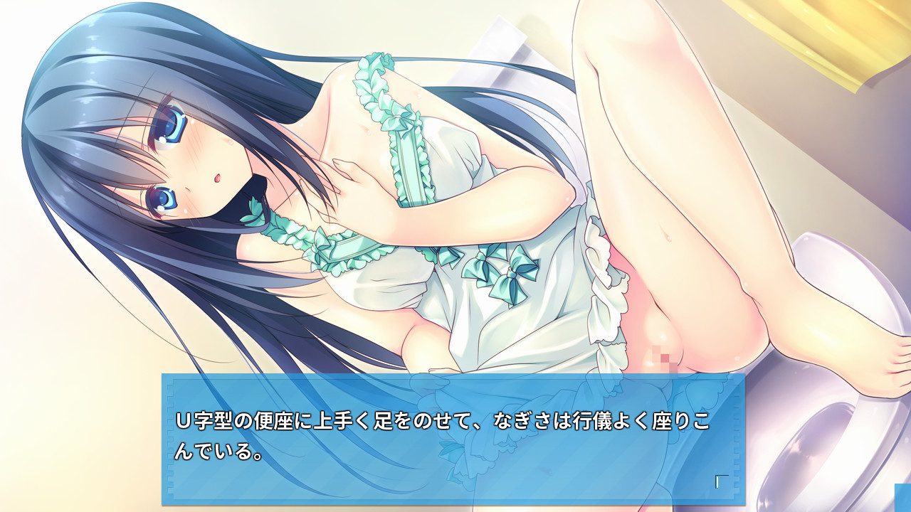 키미의 곁에서 사랑하고 있어!