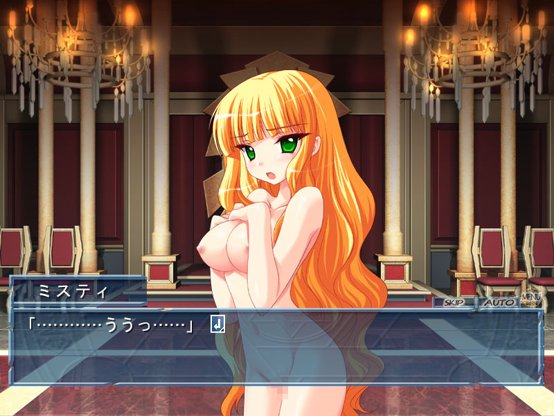 유쿠리 패닉 매혹의 마법진