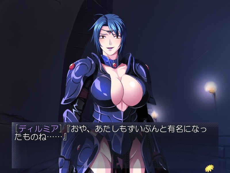 궁륭의 알프헤임