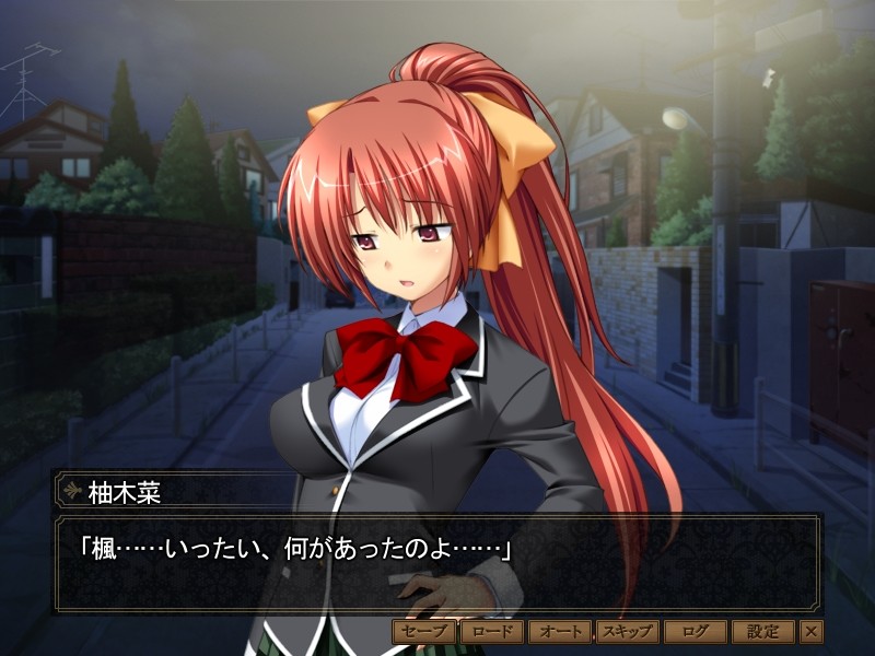 음술최면관 ～사랑의 색정 점～