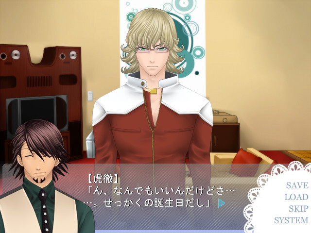 생일에는 코테츠상을 주세요!