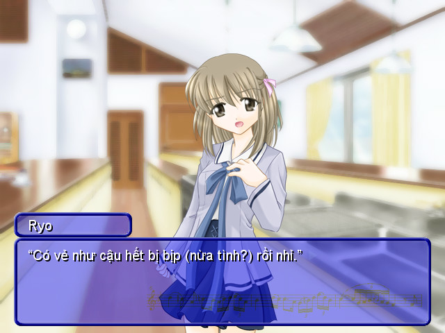 블라스 레스트레이션