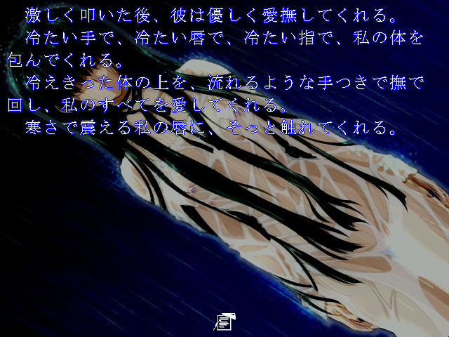 WAM xxxnovel-wetandmessy.com