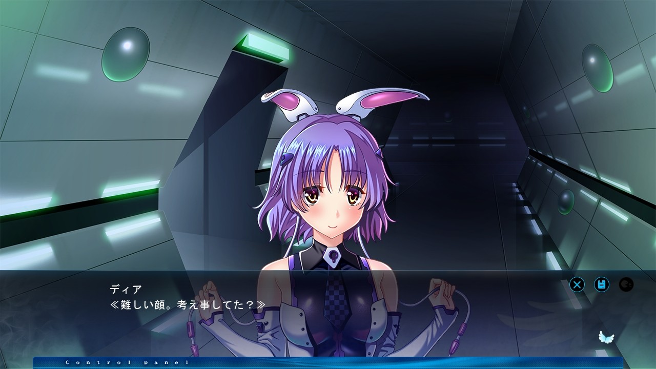 음비탕소녀――날갯짓하는 새장의 천사――