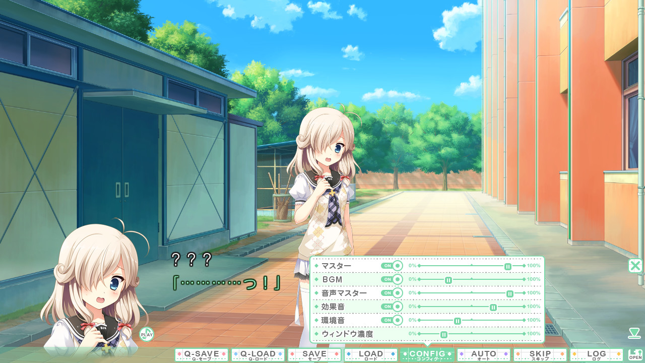 신부 찾기가 너무 잘 풀려서 큰일이다.