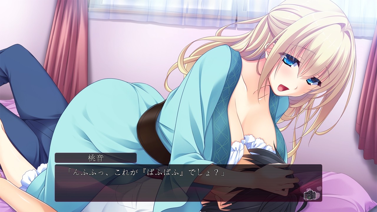 아네요메 콰르텟