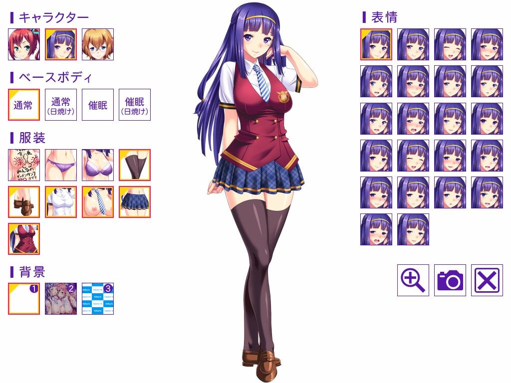 절대암시 마리오넷～최면 복수 게임～