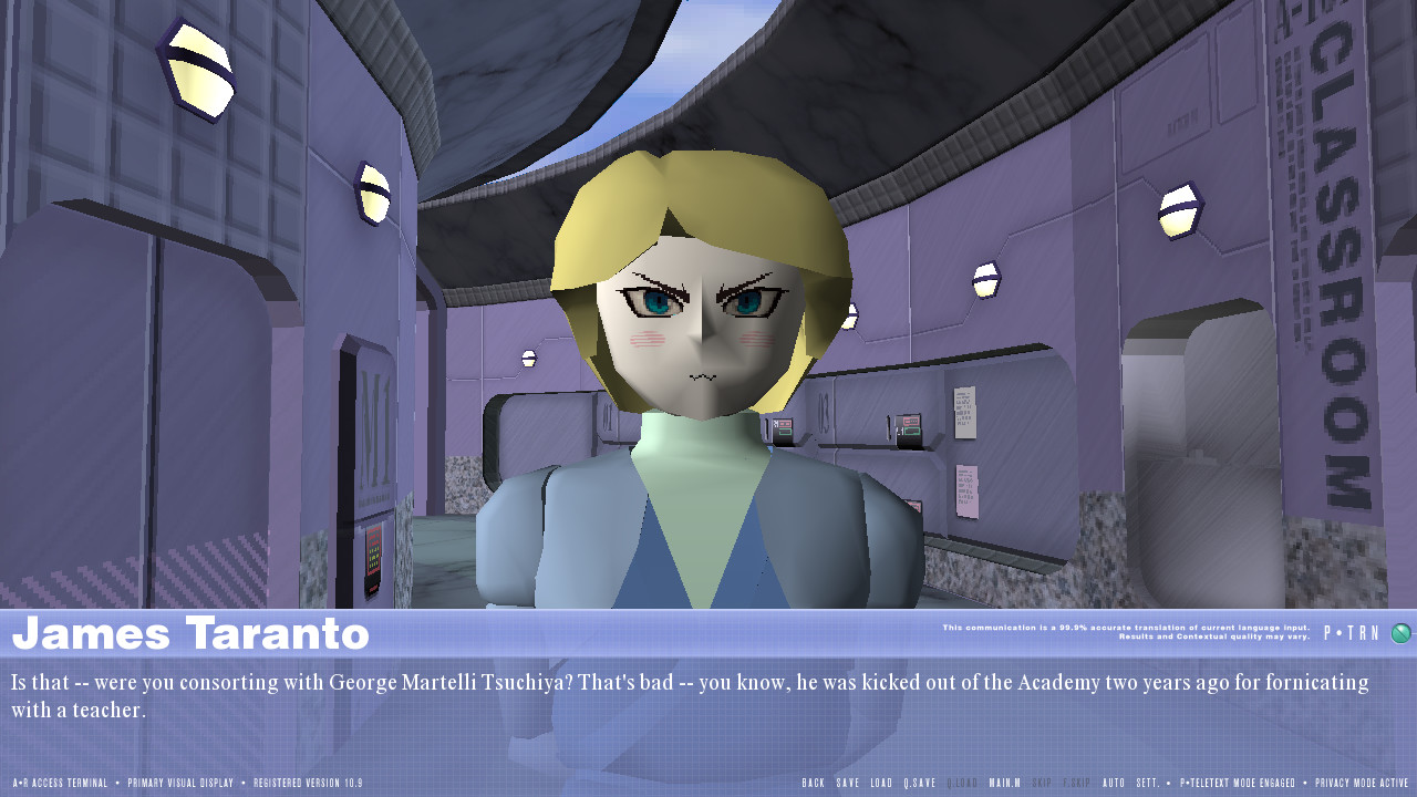 Aurora Memoria - Philosophical Data Session: 2093