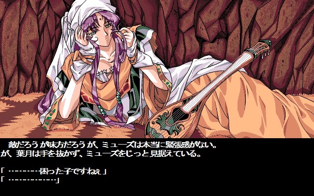 투신도시II 그리고, 그 이후・・・